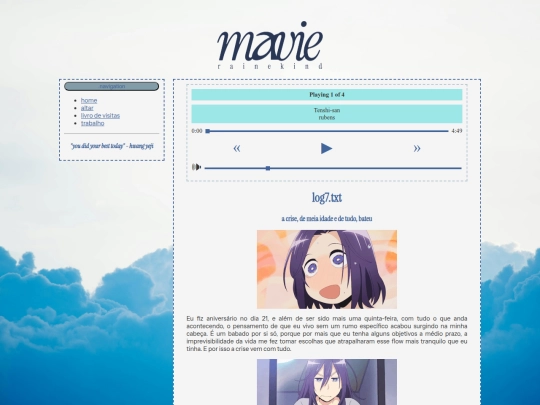 blog/2026-05-30-log7 screenshot
