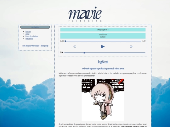 blog/2026-06-28-log8 screenshot