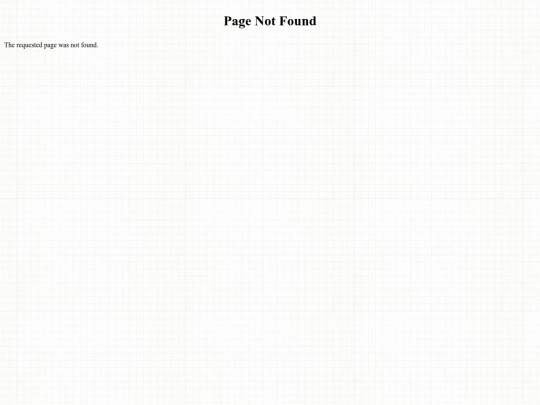 not_found screenshot