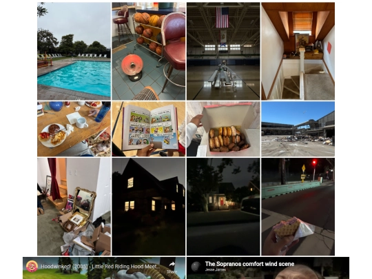 entry0023 screenshot