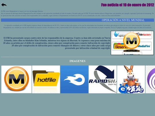 e screenshot