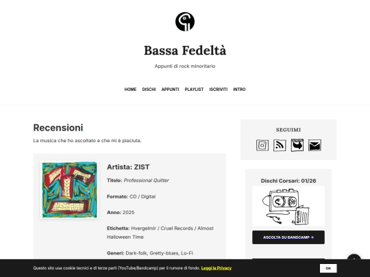 archiviorece screenshot