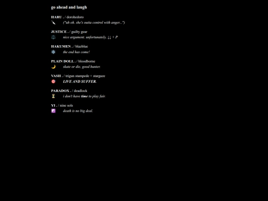 list screenshot