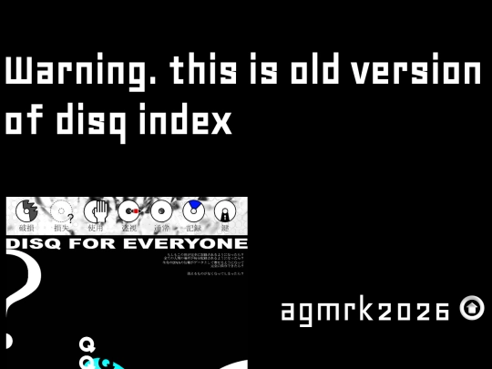 disq screenshot