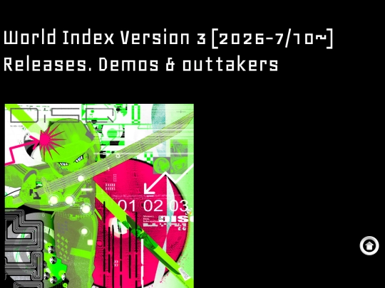 disq5 screenshot