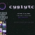 cyglytch avatar