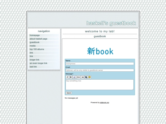 guestboook screenshot