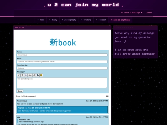 ama screenshot