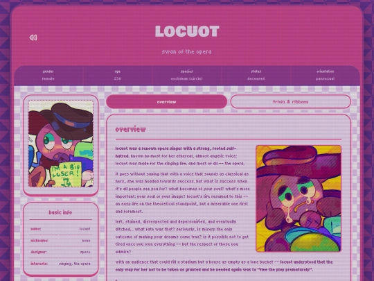 cast/locuot screenshot