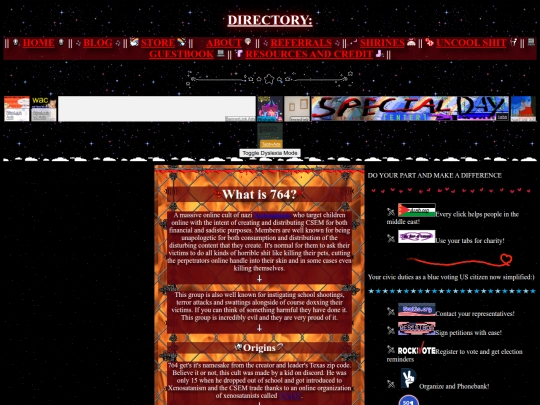 764 screenshot