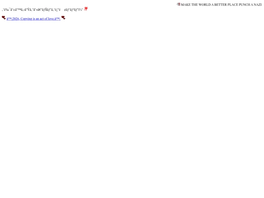 marquee screenshot