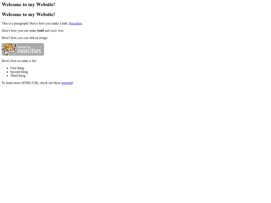 entry1 screenshot
