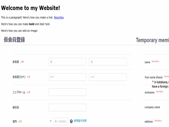 index screenshot