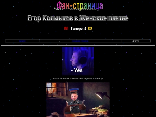 h screenshot