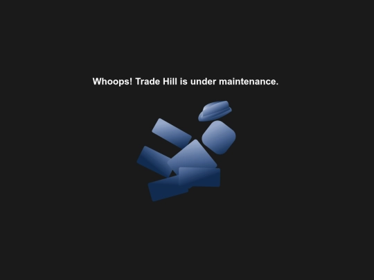 Wanda/Maintenance screenshot