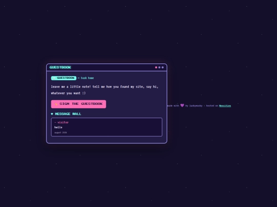 guestbook screenshot