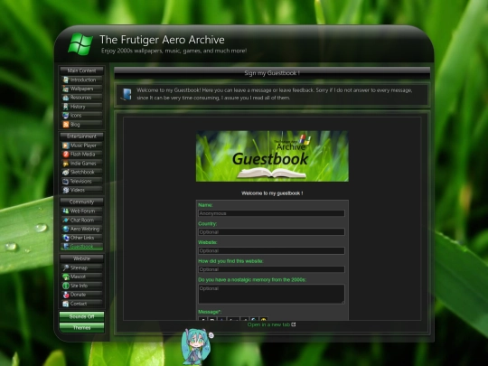 guestbook screenshot