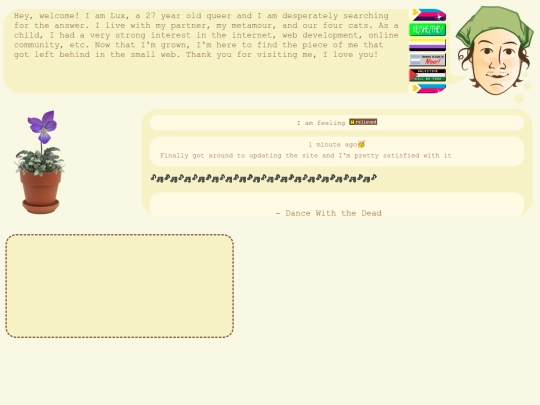 FramePages/HomeFrame screenshot