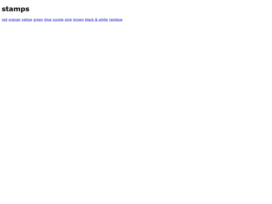 stampsmenu screenshot