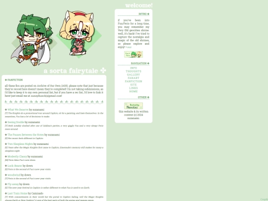 fuurio/fanfic screenshot