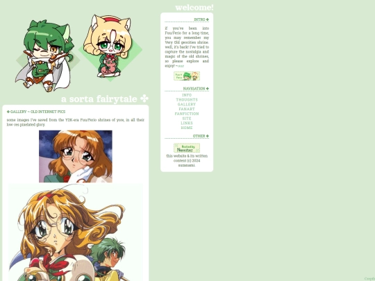 fuurio/gallery/internet screenshot