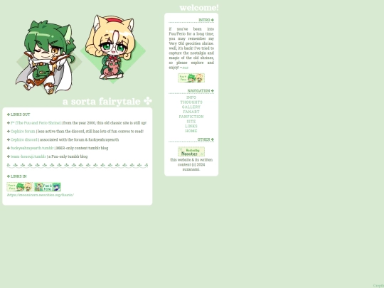 fuurio/links screenshot