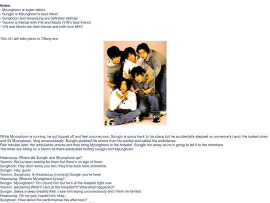 novel/untitled_2 screenshot