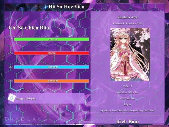 hv/arile screenshot