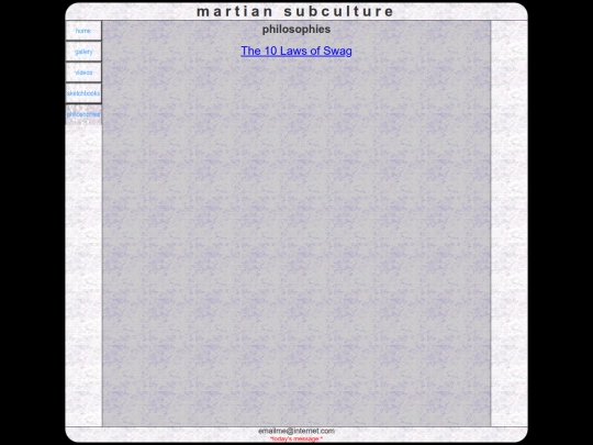 philosophies screenshot