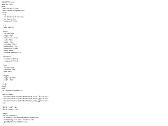 index.html screenshot