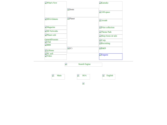 cd screenshot