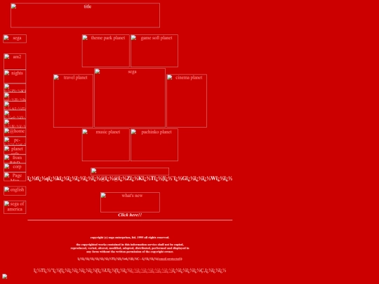 intodreams screenshot