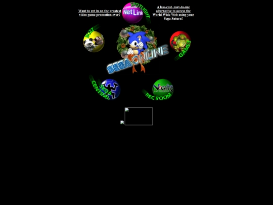 sega screenshot