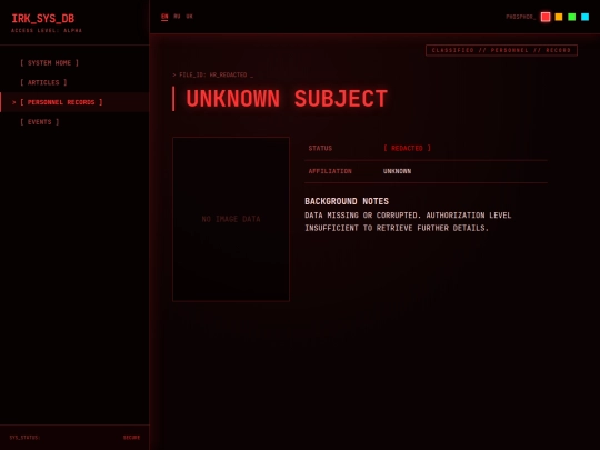 personnel/unknown-subject screenshot