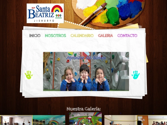 galeria2 screenshot