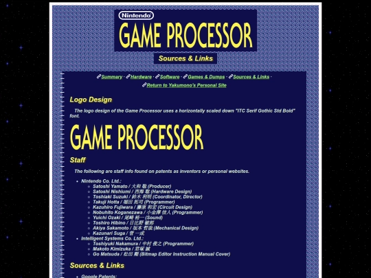 gameprocessor2 screenshot