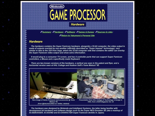 gameprocessor3 screenshot