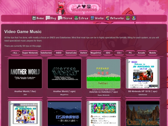 vgm screenshot