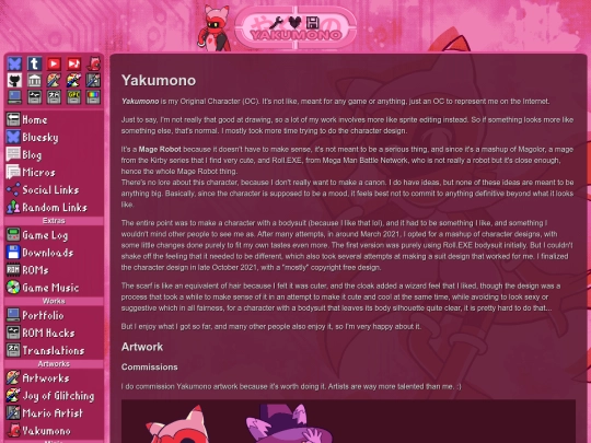 yakumono screenshot