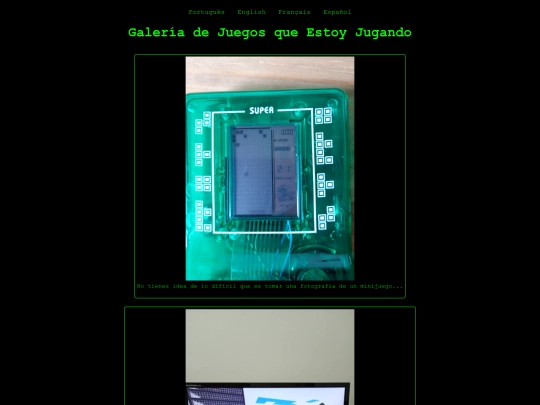 index_es screenshot