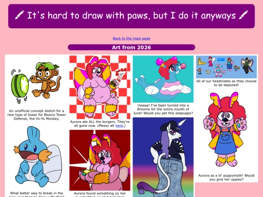 gallery screenshot