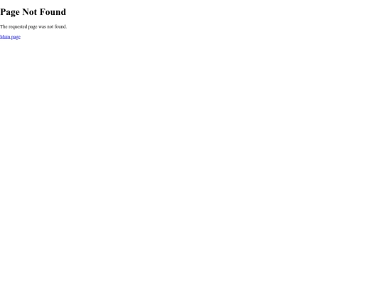 not_found screenshot