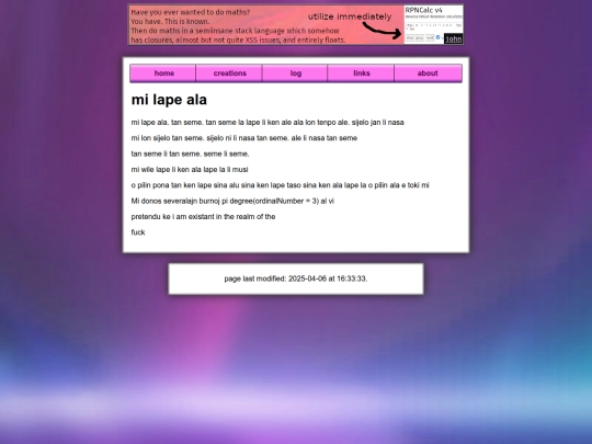 log/posts/20211017-0307 screenshot