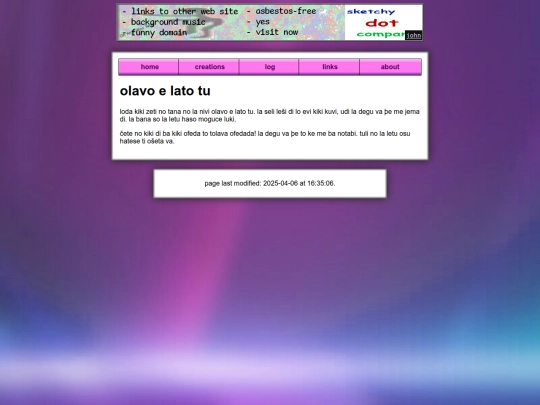 log/posts/20211101-1204 screenshot