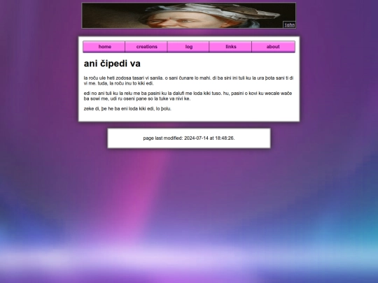 log/posts/20240714-1848 screenshot