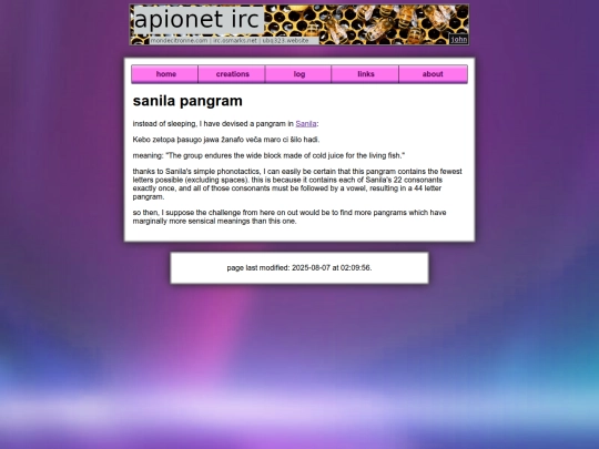 log/posts/20250807-0209 screenshot
