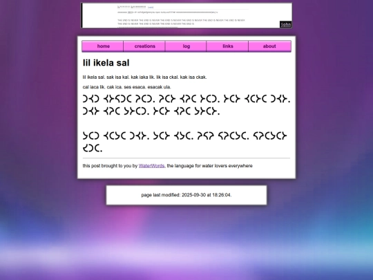 log/posts/20250930-1826 screenshot