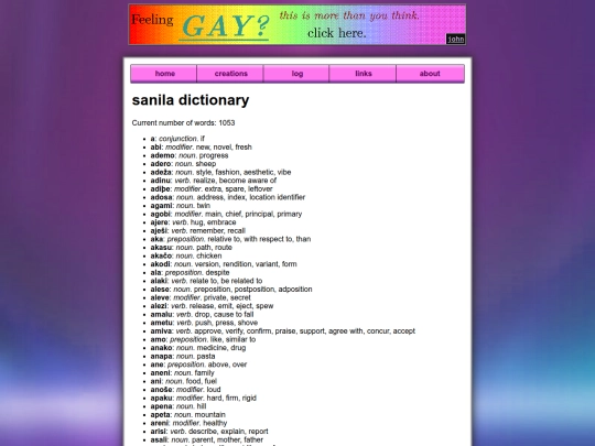 sanila/dictionary screenshot