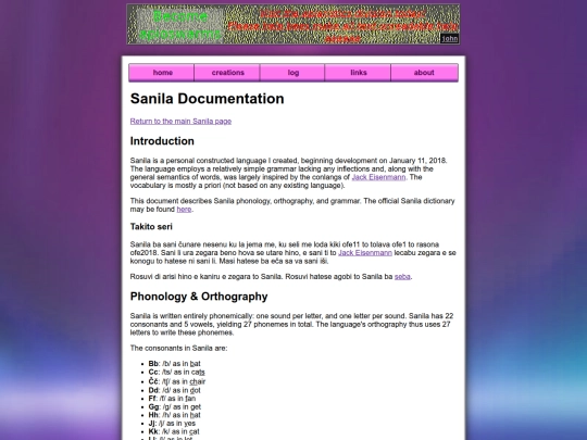 sanila/doc screenshot