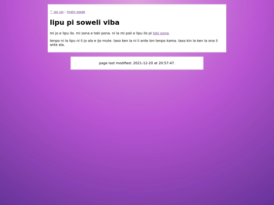 tp screenshot